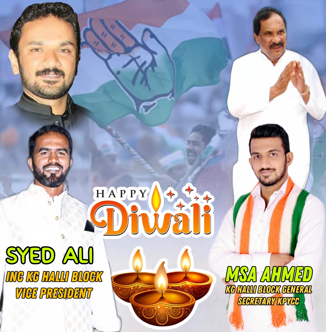 AmheSadath's tweet photo. Wishing everyone a prosperous, healthy &amp; a joyful Deepawali. 

#Deepawali #Diwali2023 https://t.co/I1kIA6DF54