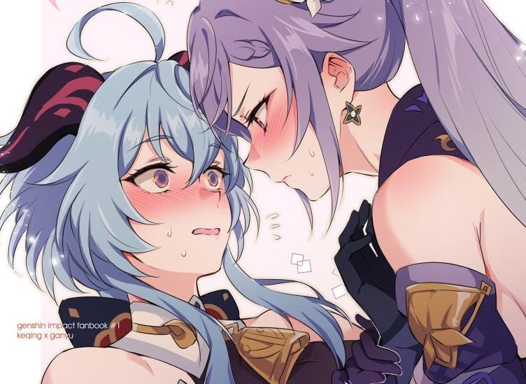 ‍‍
                       Gib Keqing .
 ‍