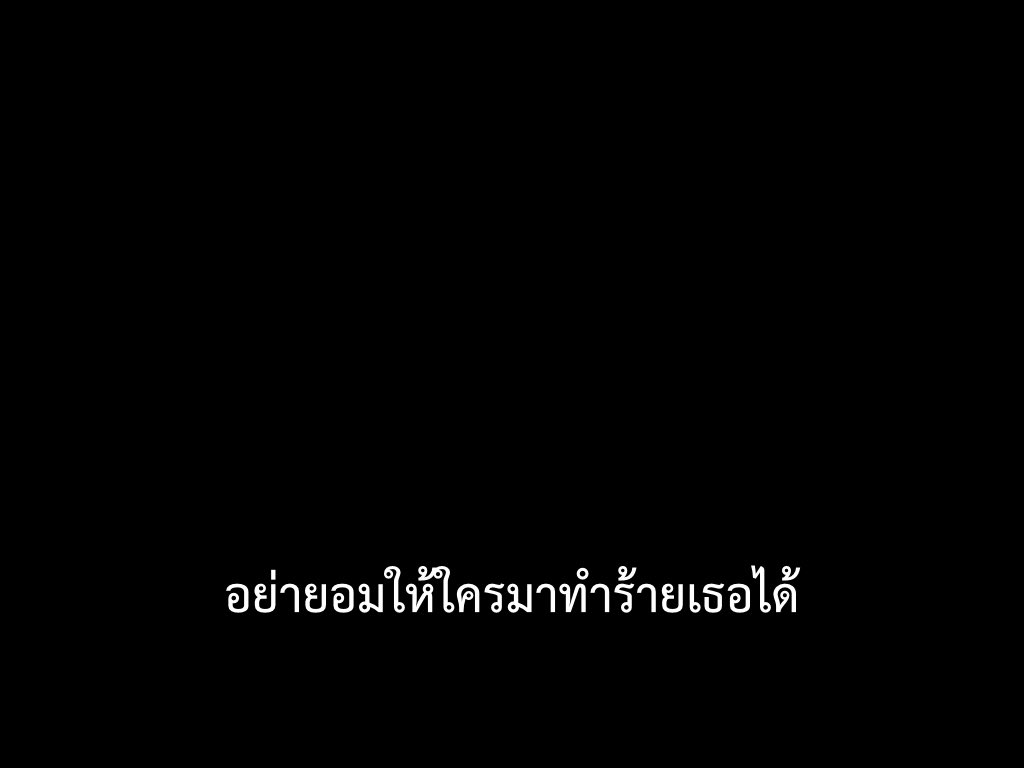 ชีวิตติดซับ tweet media