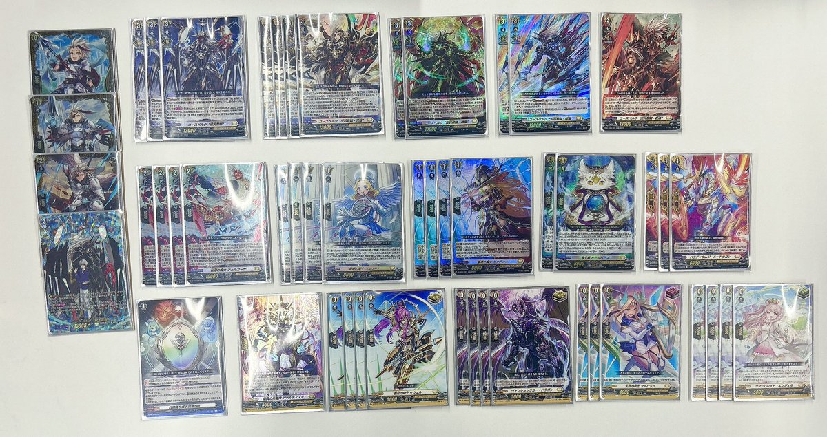 ヴァンガードデッキ紹介 新しくなったねすのユースデッキ✨️ 女の子が