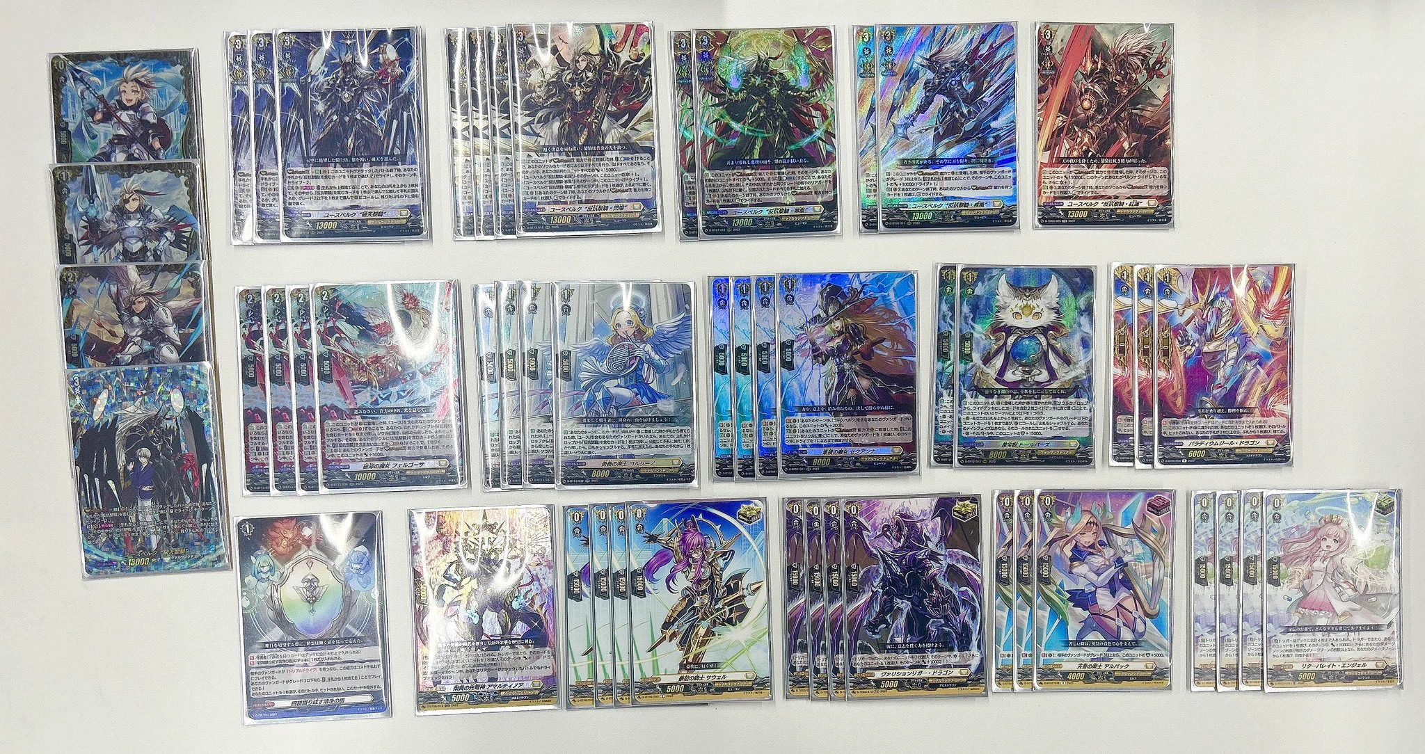 ヴァンガード　ユース　デッキパーツ 進藤あまね on X: 