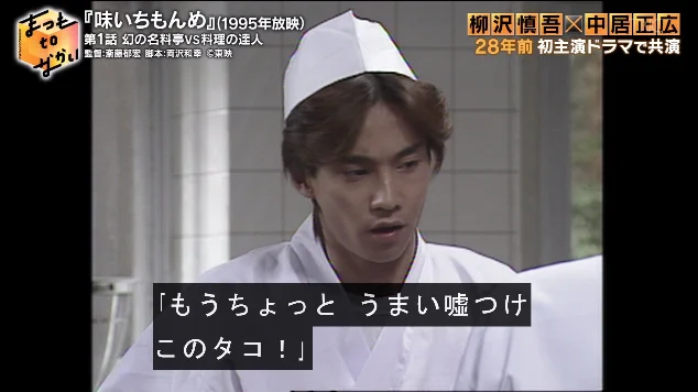ADASAN on X: 