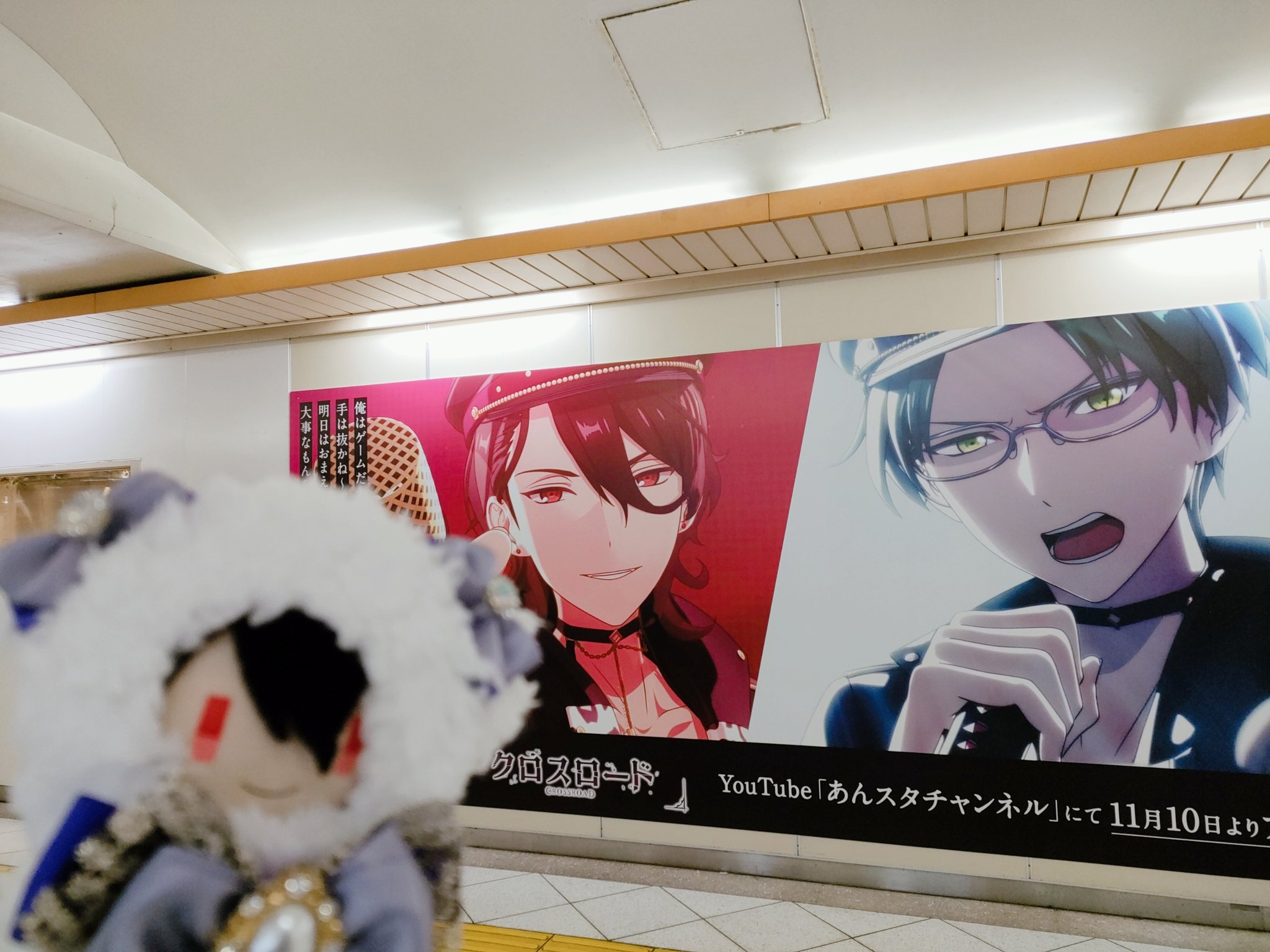 Crossroad Store様 リクエスト 2点 まとめ商品 クロスロード様 リクエスト 2点 まとめ商品 cross road様