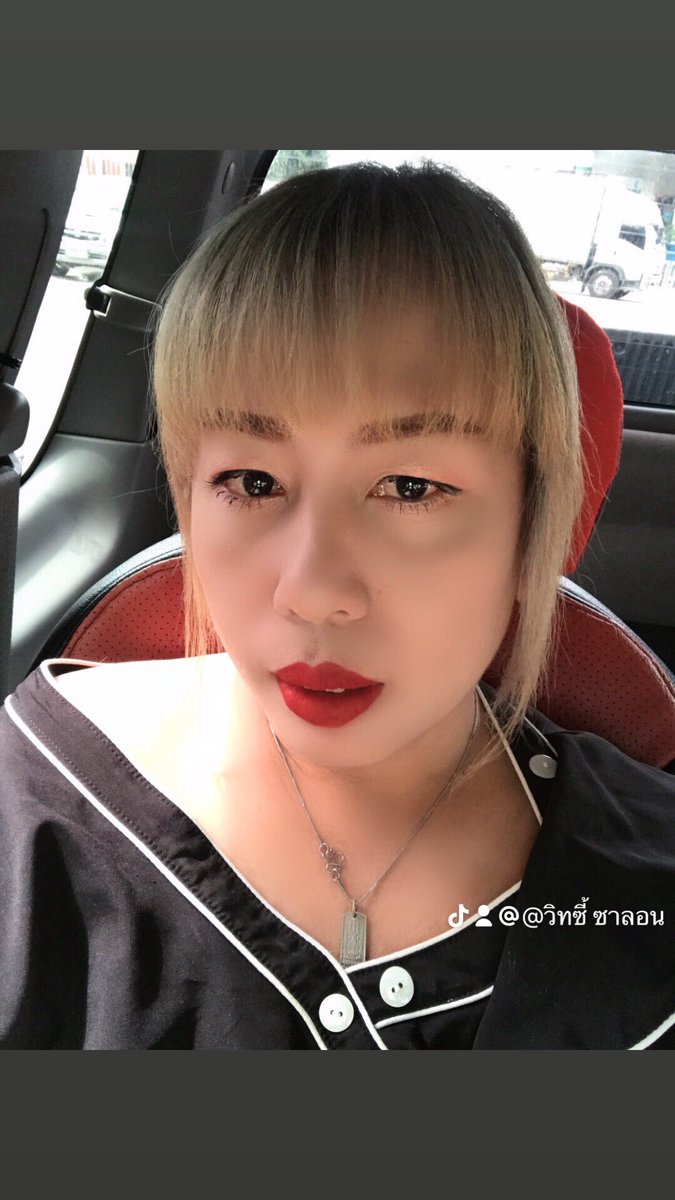 2cV3dDsbEfRBEVG's tweet photo. เหงาจุง https://t.co/AzweLQwxN6