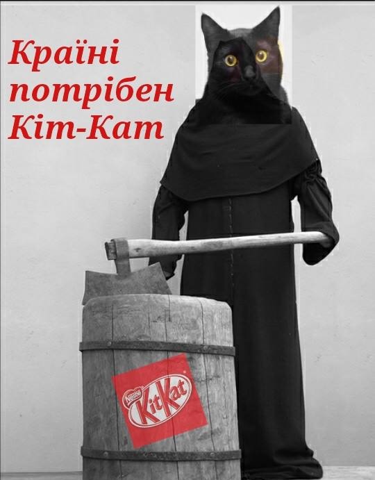 <a href="/VaqifKazim/">Ваґіф, або Ґіфка 🇦🇿🇺🇦 </a>