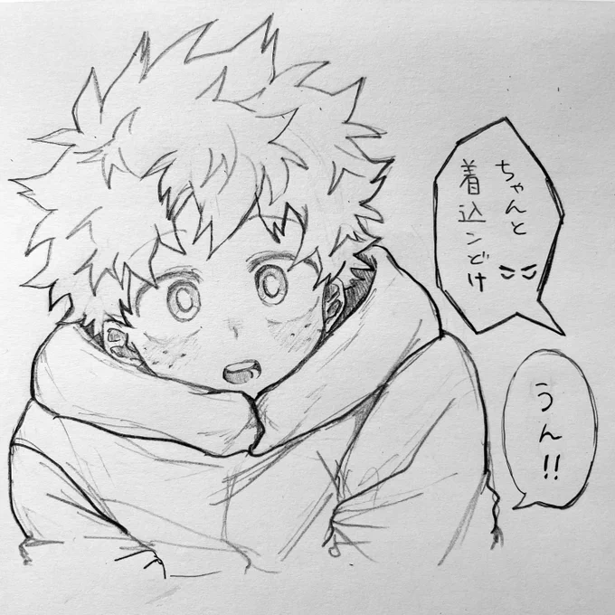 勝デ
極寒の部屋で描いてる☃️ 