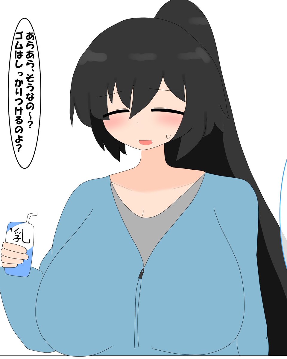 うちのこくらべ～けだま&あおい編～

1枚目 before(2021年)
2枚目 after(2023年) 