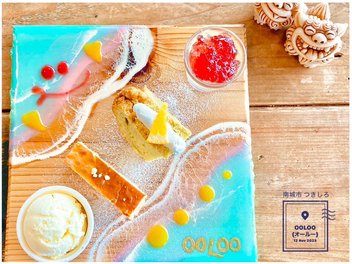 yui_m_flow's tweet photo. つきしろオーシャンカフェ
Tenku terrace OOLOO(オールー)

.

.

スイーツおいしかった 🍰˖🐾

ɢᵒᵒᵈ ᴅᵃʸ✧˖( ˘͈ ᵕ ˘͈  ) ❥🍹✨🏝️

#沖縄カフェ #OOLOO https://t.co/UTGFsLeYqd