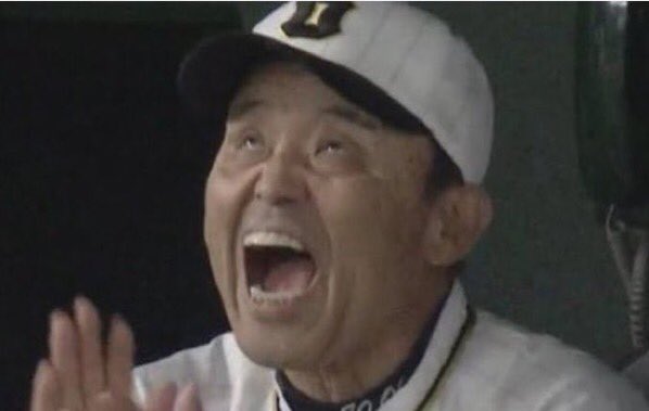 dongfangda3880's tweet photo. @nSthmmcNuTEXq9s 早く見せろーww https://t.co/6i3AEdVhxF