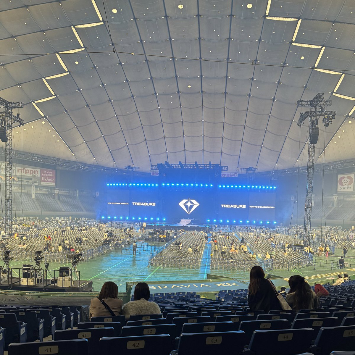 juneB_J's tweet photo. 初の東京ドーム公演、おめでとう〜
トゥメになれてよかった🩵

#TREASURE #트레저 #トレジャー #HELLO_AGAIN #東京ドーム
#TREASURE_FANMEETING_SPECIAL https://t.co/Cc5jJvvQnM