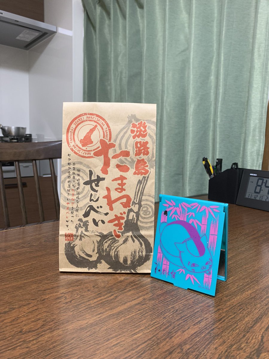 turuya0417's tweet photo. 上司クロスバイク納車
Panasonicロードバイク試乗
トホホなダーツ
みんなで食べると美味しいぞ弁当
腰痛→神の手→ストレッチ☺️
ひざ可動域問題→神の手→ストレッチ☺️
おバカな映画…
神の国淡路島からの素敵なお知らせ
来年は良い年になりそうだと思った週末。😊 https://t.co/CYAkST1Jlo