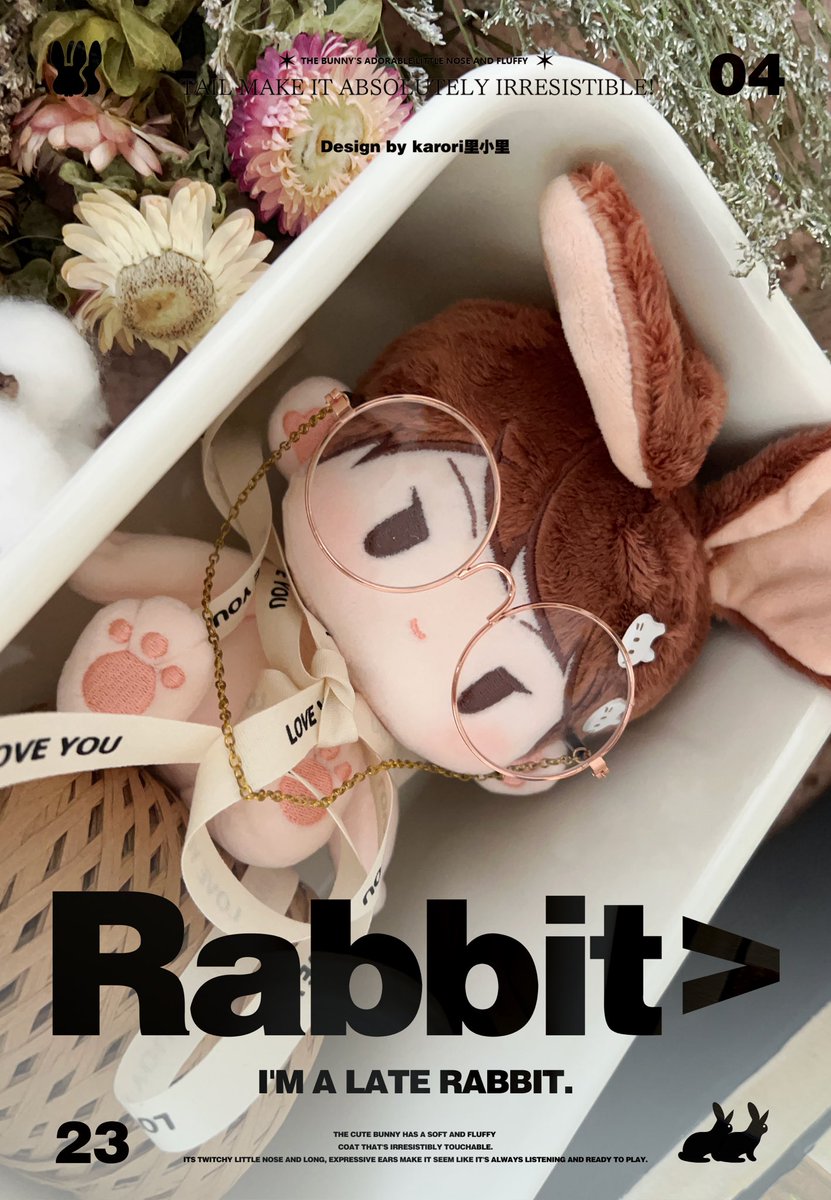 抱歉，我是一只迟到的兔子🐰🐰