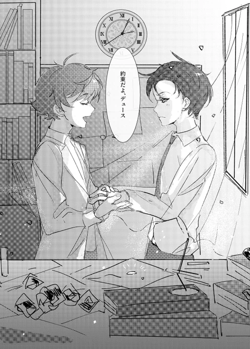(13/19) 