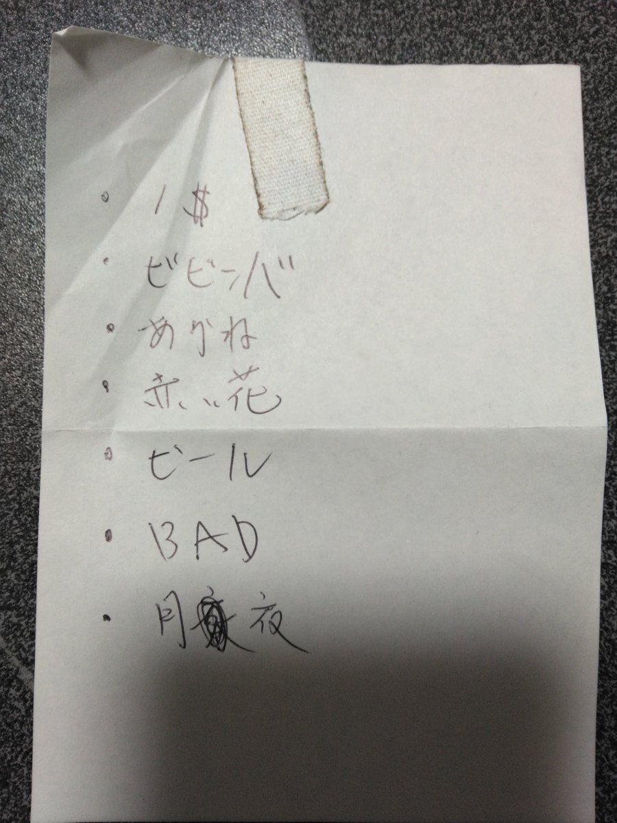 Bonny19840802's tweet image. しかし昨日のラスジャンで俺的優勝はやはりホブルディーズでした😌

#HOBBLEDEES
#東京ラスティックジャンボリー