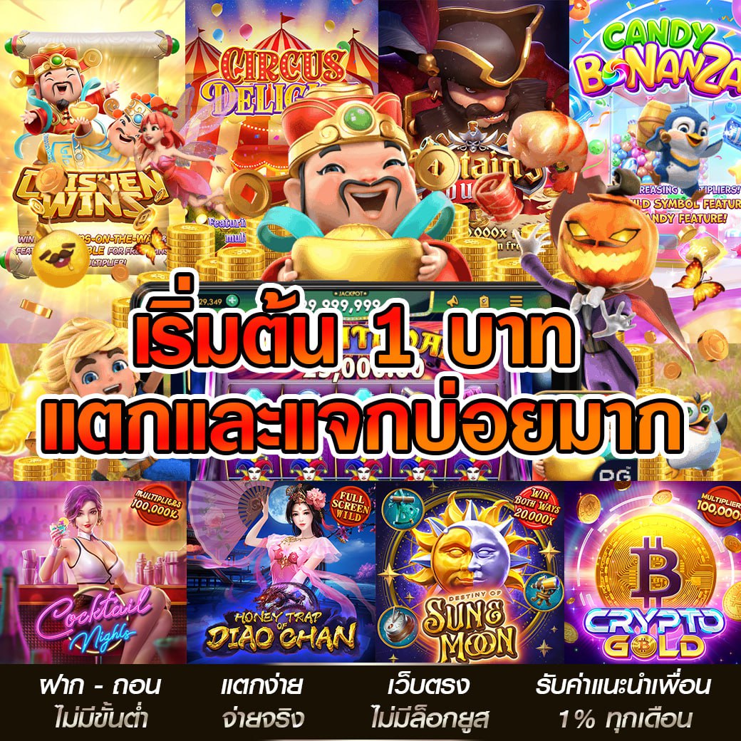 anthonyagbo67's tweet photo. ♠️ ฝาก-ถอน ไม่มีขั้นต่ำ ♠️ 
🏆ยูสใหม่ ปรับอัตราแตกเพิ่ม ให้อีก 99 %
📌💰 จ่ายหนักสมัครเลย  https://t.co/mihieFEzIq
💯💯💯💯💯💯💯💯💯💯💯💯💯

#สล็อต #สล็อตทุนน้อย #เว็บสล็อต #สล็อตPG #สล็อตเว็บตรง #เว็บตรง #เว็ปตรง https://t.co/qPNMpg7D20