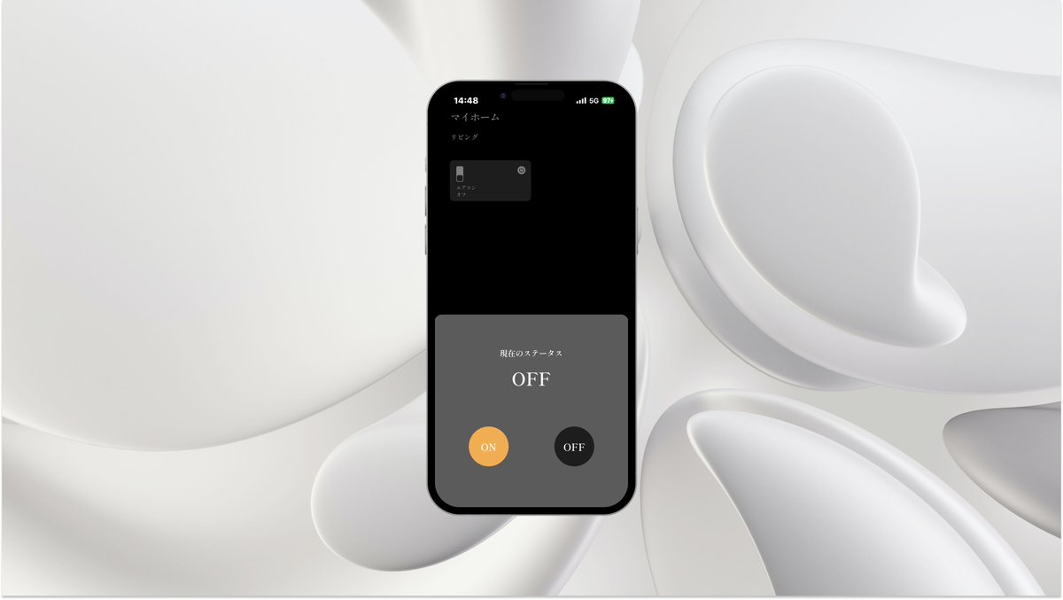 yashiki_trad's tweet image. 「現在のステータス」箇所を入れることで
こういうボタン系にありがちな小さな不を解消して見ました。
小さな優しさ大事です。

#UIUXDesign #DailyUI #OnOffSwitch #day015