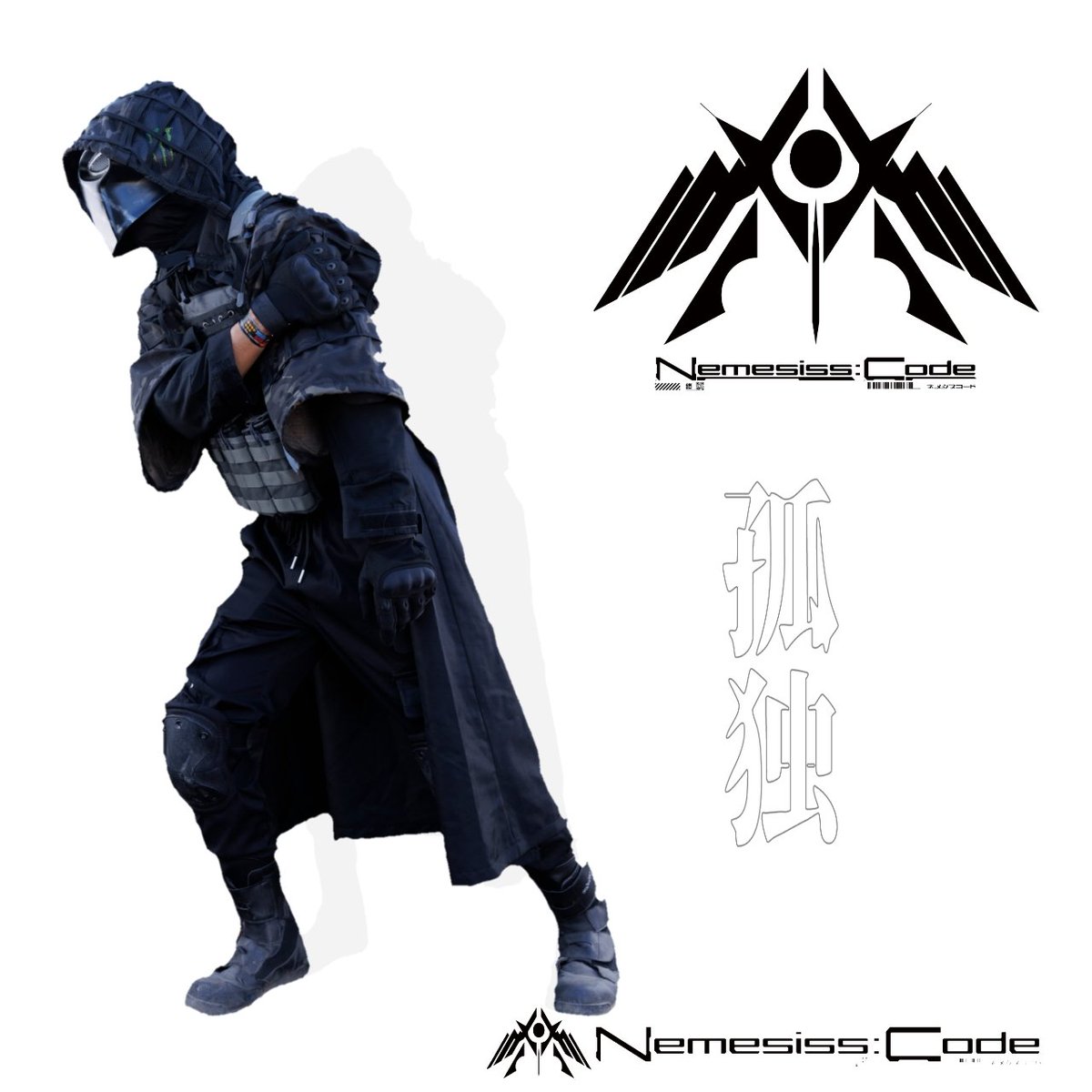 guilty_hunter's tweet photo. IPEに入る前
傭兵時代の頃の物語───
#NemesissCode設定 https://t.co/92Dz1iLNkA