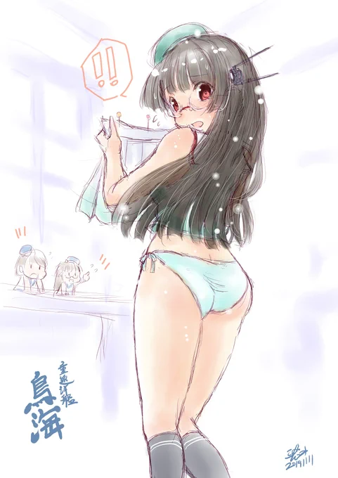#いいヒップの日なので再掲。 