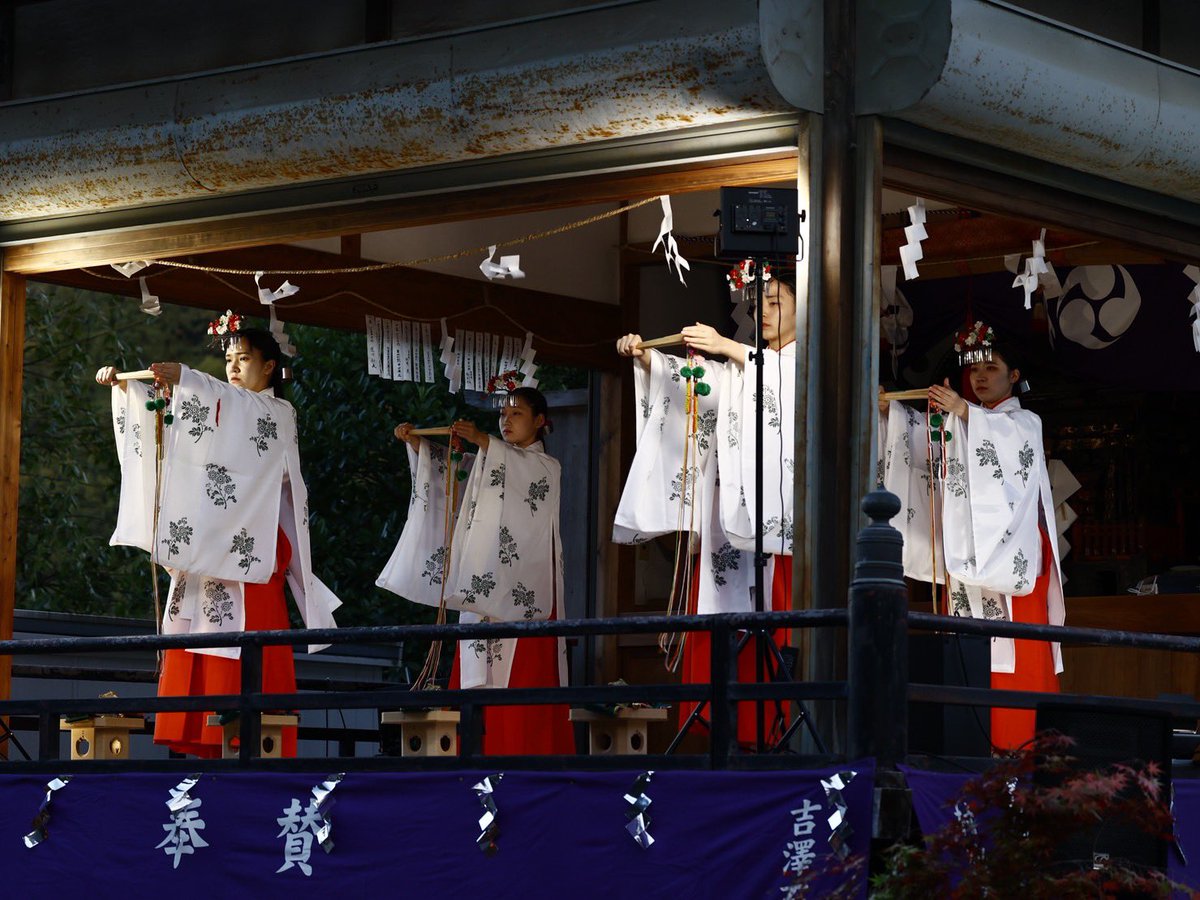 sengenjinja's tweet photo. 豊年祭にご奉仕頂きました水神社の禰宜様とオキクルミの皆様。

寒い中、ご参拝いただいた皆様方。

ありがとうございました🙇 https://t.co/XVGwV1eSdw