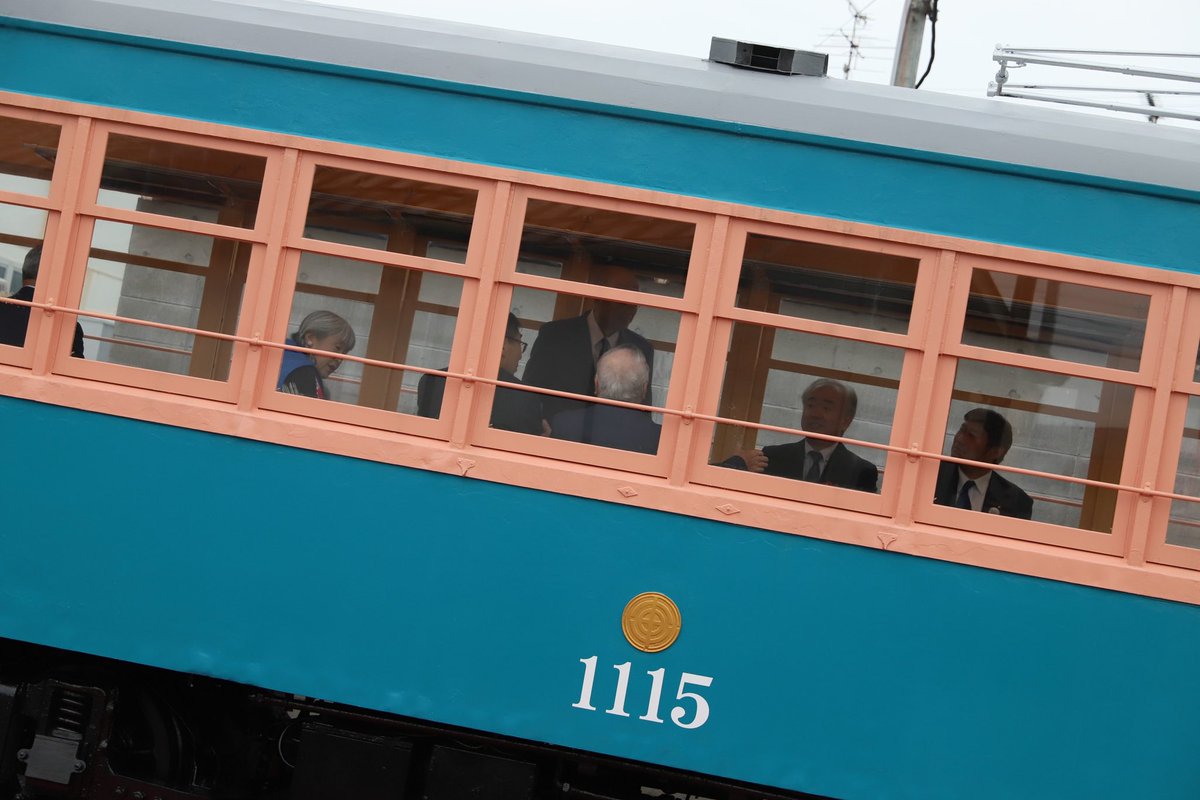 OPS_cityrabbit's tweet photo. 【路面電車復刻イベント】
11月12日、掛田駅(伊達市霊山)にて福島交通軌道線1115号車の復刻記念イベントが行われました。同車は霊山こどもの村で保存されていましたが、修繕のため搬出されていました。修繕を記念し、伊達市長や福島交通福島支社長によるテープカットが執行されました。 https://t.co/lERjKvJp7X