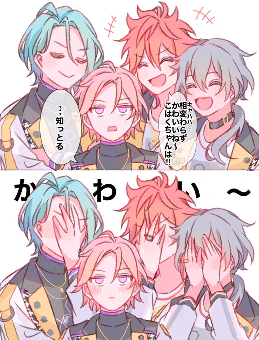 平和なクレビ 