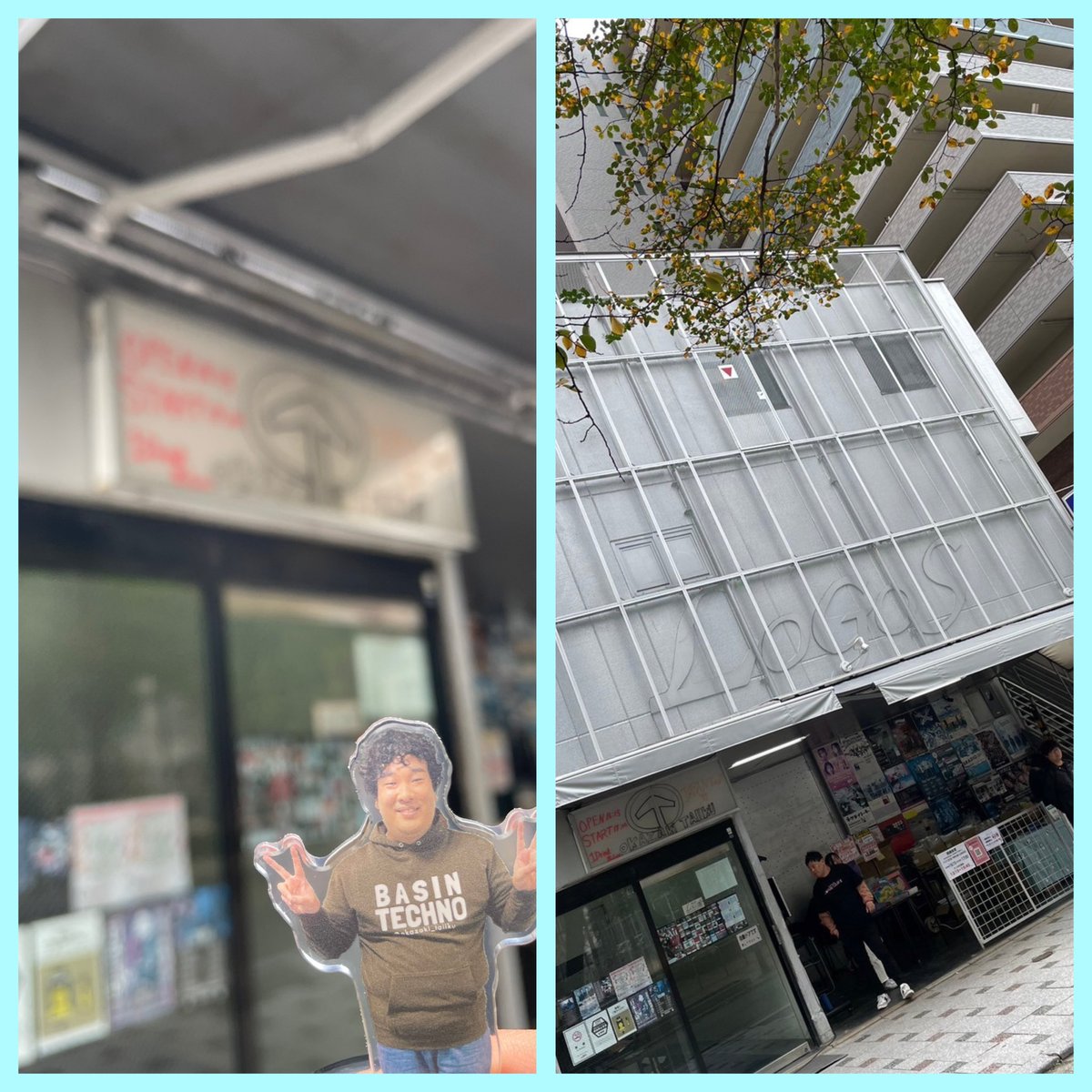 senon__127's tweet photo. 人生初の岡崎体育のワンマンめっちゃ楽しかった〜！！😙🎶🎶
また行きまーす！！🫶🏻🫶🏻
#岡崎体育
#JAPANTOUR2
#DRUMROGOS https://t.co/grwPK1HdTT