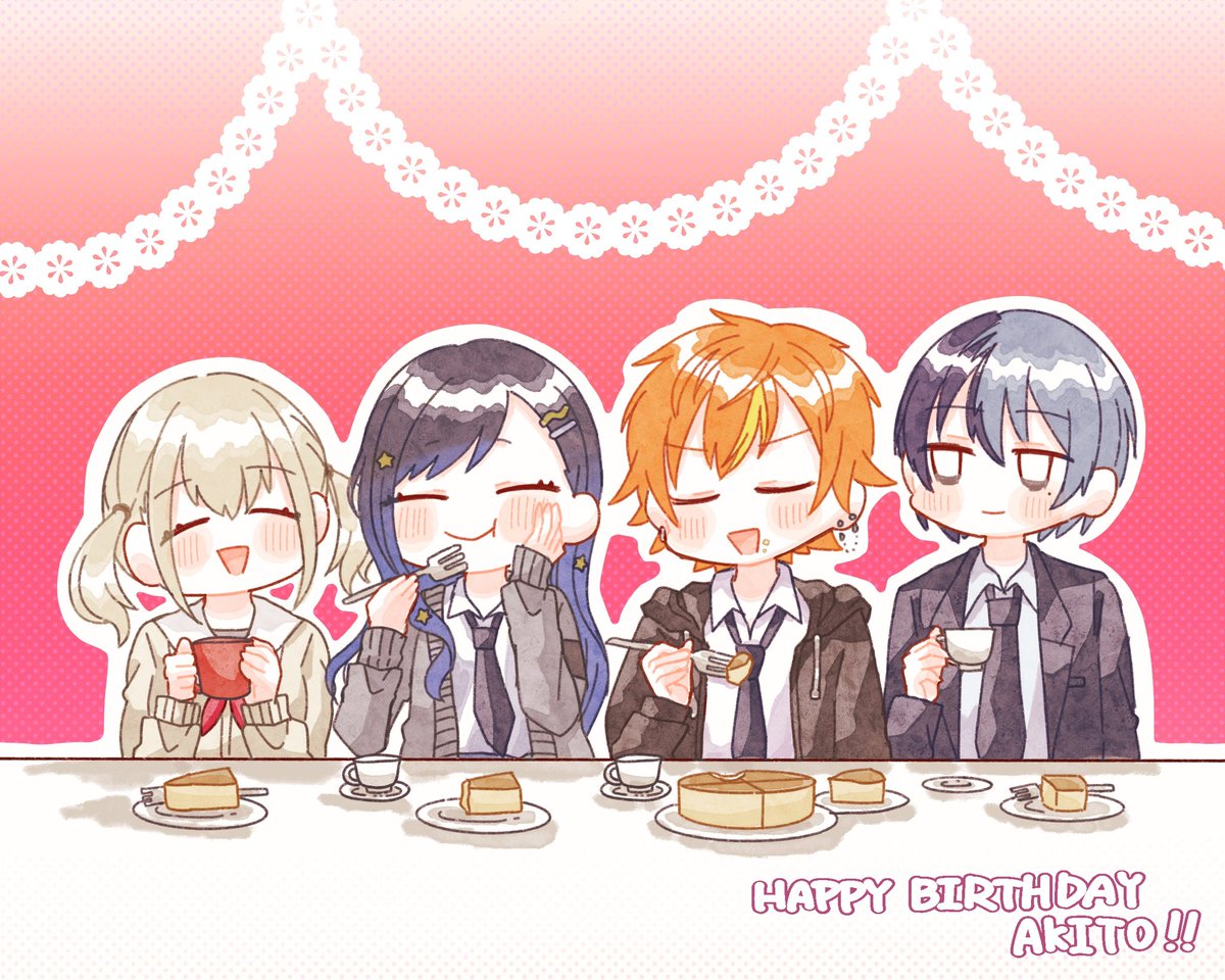 彰人くんお誕生日おめでとう!!
ビビバスお祝い漫画です🍰
#東雲彰人誕生祭2023
#prsk_FA 