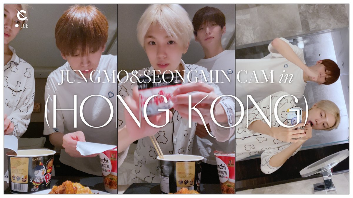 [🎥]
[C-LOG] 정모&amp;성민 CAM in HONG KONG🍜🪥 (JUNGMO&amp;SEONGMIN CAM in HONG KONG)
⠀
▶ youtu.be/J5TOPIN4S0w
⠀
#CRAVITY #크래비티
#정모 #성민
#SUN_SEEKER
#Cheese
#Ready_or_Not
#MEGAPHONE
#C_LOG