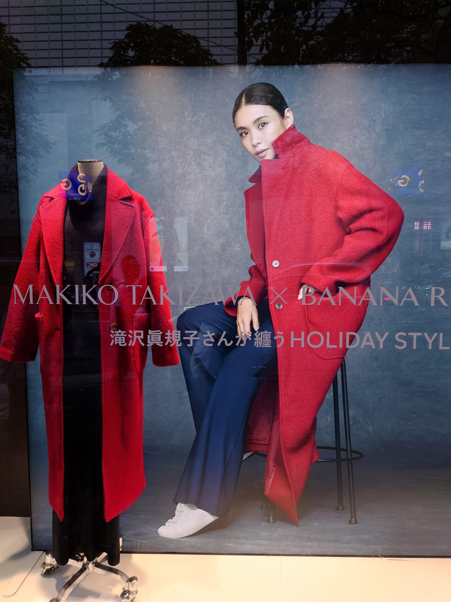 TAKIMAKI 　滝沢眞規子 カップインタンクトップ　サイズ2 TAKIMAKI 滝沢眞規子 カップインタンクトップ サイズ2 滝沢