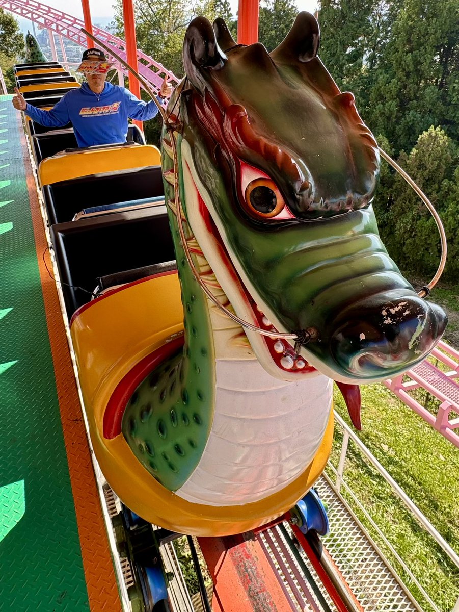 日立市かみね公園 かみねレジャーランドにある自走式のジェット