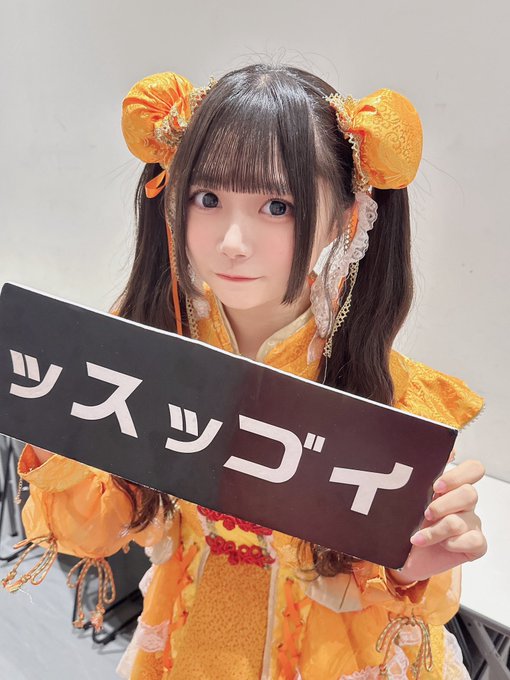 早川雪乃のTwitter画像1