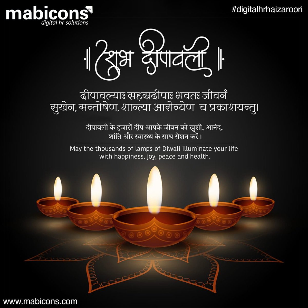 mabicons's tweet photo. Let the glow of diyas light up your heart, and the warmth of festivities bring you endless cheer.

Happy Diwali!

#DiwaliCelebration #FestivalOfLights #DiwaliJoy #LightsAndLove #TraditionOfTogetherness #DiwaliVibes #ProsperityAndPositivity #CelebrateTradition #DiwaliWishes https://t.co/JHLdh5t22X