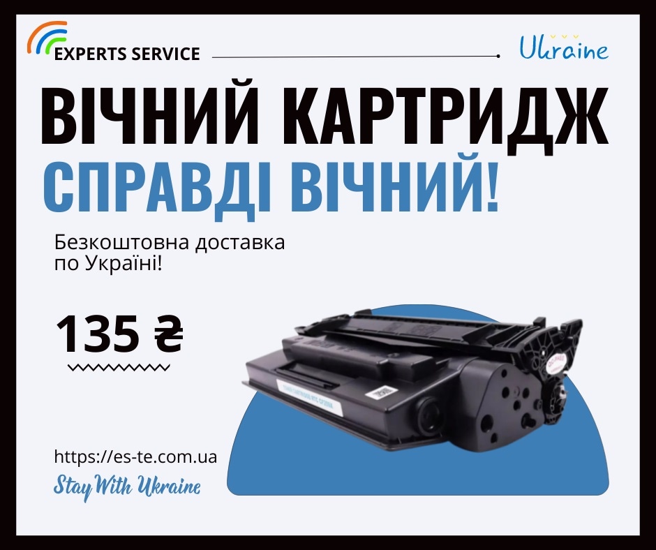 ExpertService_T tweet picture