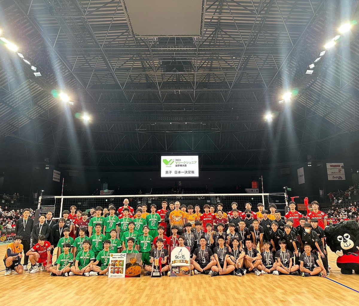 Wolfdogs_NAGOYA's tweet photo. 本日エントリオにて2023 Vジュニア選手権日本一決定戦が行われました🇯🇵
🐺WD名古屋U-14 vs 奈良ドリーマーズハピネス🫎
フルセットの激戦の末WD名古屋U-14チームが見事優勝しました🏆
4連覇達成です🤩
応援してくださった皆様、大会運営にご尽力いただいた皆様、本当にありがとうございました🙇 https://t.co/WIFEywZKxU