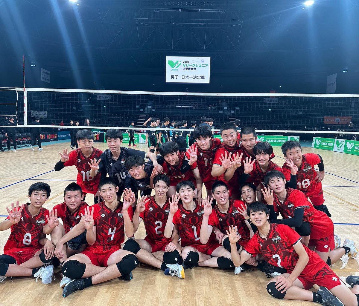 Wolfdogs_NAGOYA's tweet photo. 本日エントリオにて2023 Vジュニア選手権日本一決定戦が行われました🇯🇵
🐺WD名古屋U-14 vs 奈良ドリーマーズハピネス🫎
フルセットの激戦の末WD名古屋U-14チームが見事優勝しました🏆
4連覇達成です🤩
応援してくださった皆様、大会運営にご尽力いただいた皆様、本当にありがとうございました🙇 https://t.co/WIFEywZKxU