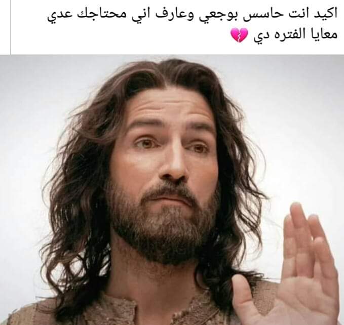 💔
