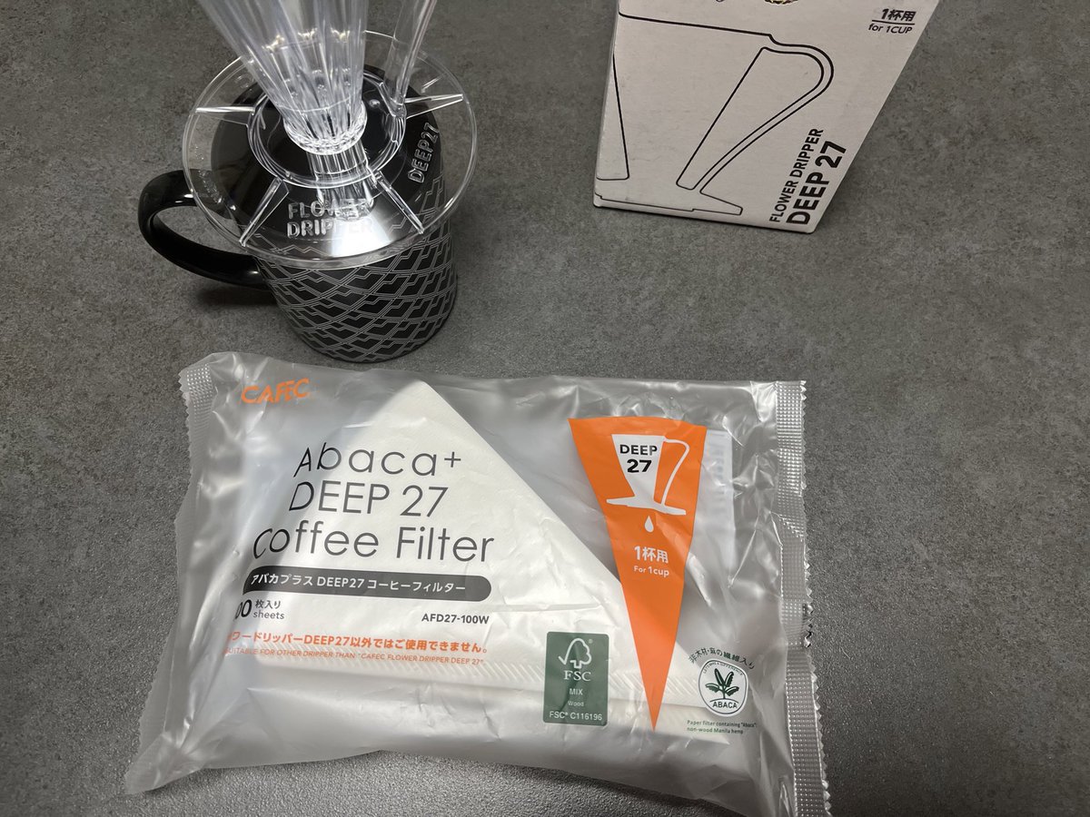 NotenPaira's tweet photo. 新しいコーヒー抽出器具を購入。
カフェックさんのフラワードリッパーディープ27。
一杯取り用の円錐形がほしかったのでゲット。
とりあえず、美しい。
2〜4杯用もほしくなっちゃうな。
☕️
#CAFEC
#FLOWERDRIPPER
#DEEP27 https://t.co/bMJPBE8TnC