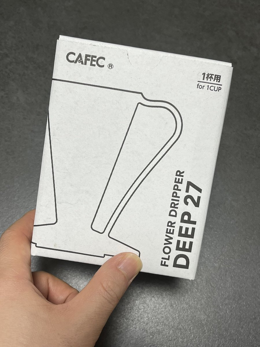NotenPaira's tweet photo. 新しいコーヒー抽出器具を購入。
カフェックさんのフラワードリッパーディープ27。
一杯取り用の円錐形がほしかったのでゲット。
とりあえず、美しい。
2〜4杯用もほしくなっちゃうな。
☕️
#CAFEC
#FLOWERDRIPPER
#DEEP27 https://t.co/bMJPBE8TnC