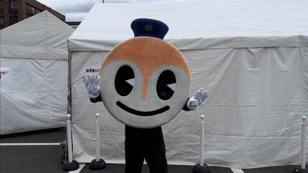 横浜市営合作 tweet media
