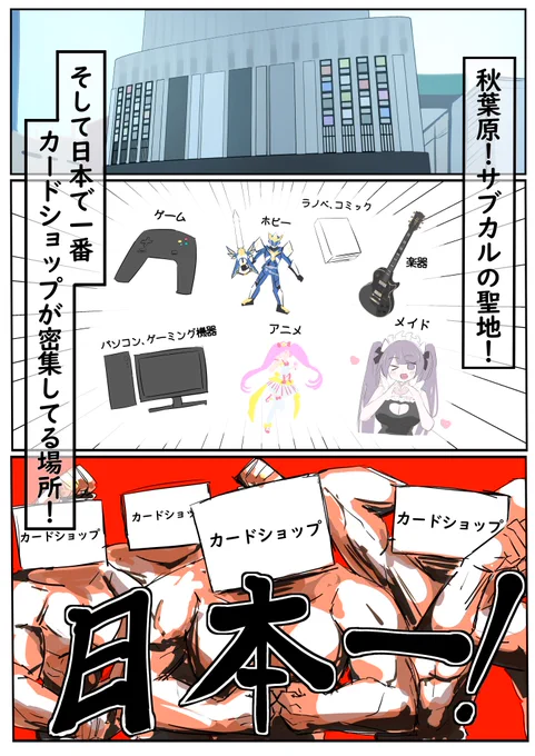 買取に出されるラフルルラブ(1/4) 