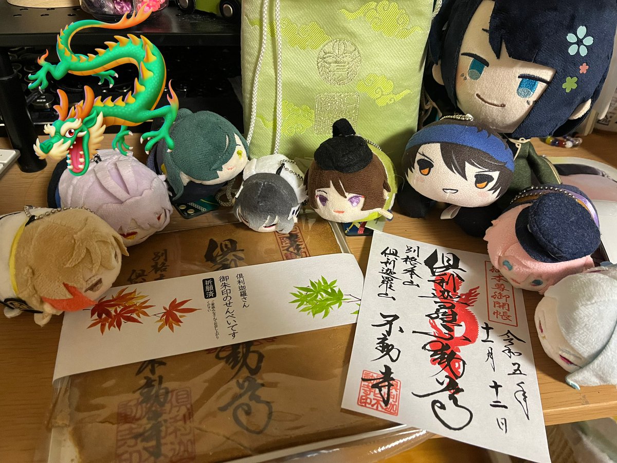 ちょうど御本尊御開帳の時に来まして、特別な御朱印がございました。+トテモカタイデカイオセンベイ御朱印。紅葉が綺麗な季節の御朱印は全て売り切れ…!
展示されてた子達の兄弟(家にいる分)とともに 