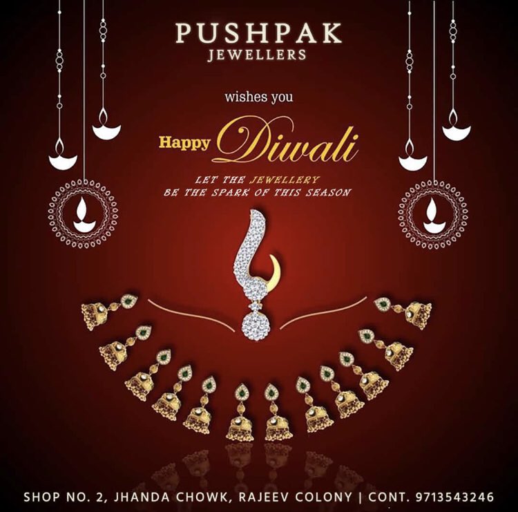 harshitupstart's tweet photo. *शुभं करोति कल्याणमरोग्यं धनसंपदा ।*
*शत्रुबुद्धिविनाशय दीपज्योतिर्नमोऽस्तुते।।*

   *इस दीपों के त्योंहार पर आपको लंबी आयु, धन-वैभव, निर्मल यश, निरोगी जीवन और सम्मान मिले। 
     *दीपोत्सव पर परिवार सहित आप को हार्दिक बधाई |

हर्षित 

#HappyDeepavali #शुभ_दीपावली https://t.co/SxqbMHLyu6