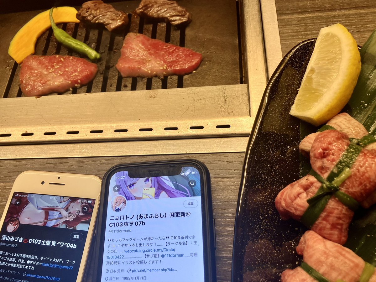 いつもお世話になってる、おへそ絵描きの深山みづきさん@miyamaV2 と遊びました!
焼肉食べて、液タブ試し書きして楽しかったです…!🍖
ネイチャとマックイーンのおへそトークが結構気に入ってます…