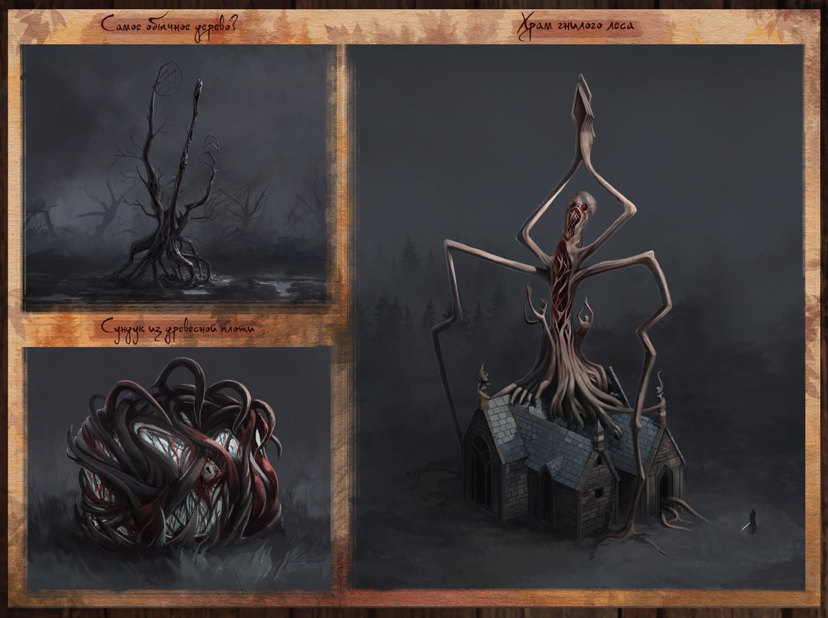 Here are some more drawings for the same contest