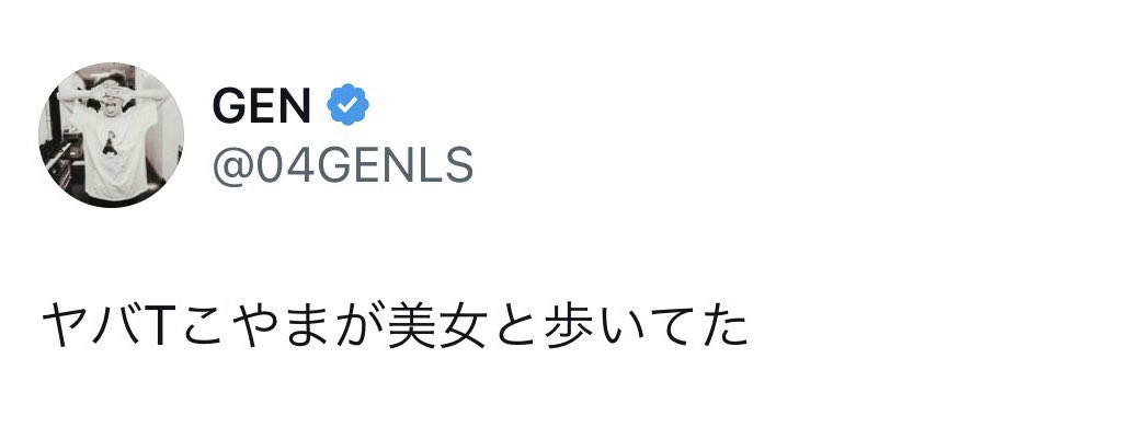 yabaT_aribobo's tweet photo. ←フォーリミからヤバTへの花
    ヤバTからフォーリミへの花→

武道館おめでとうございます。 https://t.co/RcIcudbXpr