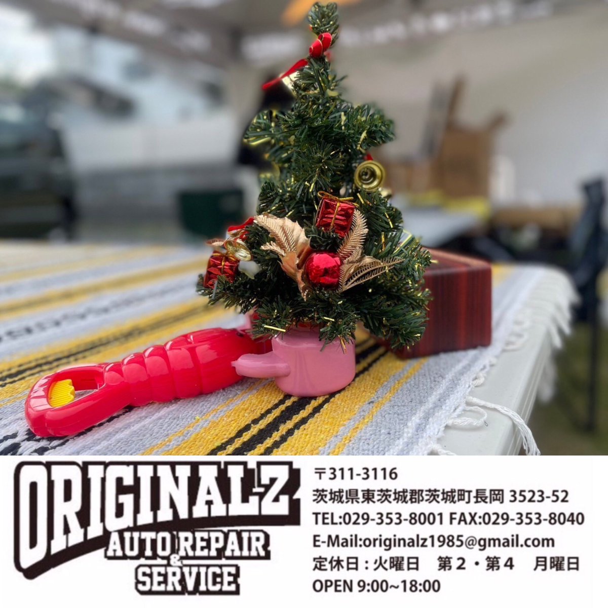 originalz2012's tweet photo. 今日は一段と寒かったですね💦
最近寒暖差が酷いので体調にはくれぐれもご自愛ください🎄

昨日今日と、第5回キャンプフィールドマルシェ-Waiting for Christmas- 
イベントにご来場いただきました皆様ありがとうございました🙌 https://t.co/uZsOcva9Py
