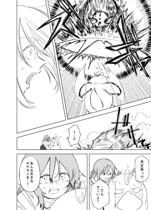 (2/5) 