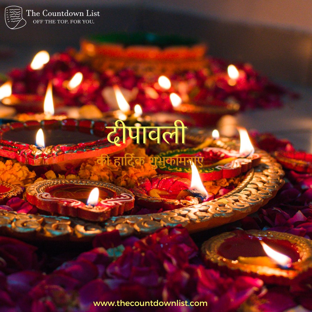 Countdown_List's tweet photo. 🎇✨ Countdown complete, it's time to light up the skies with joy! Wishing everyone a Happy Diwali from the Countdown List family. May your celebrations be as vibrant as the colors that fill the sky.

#happydiwali #festivaloflights #thecountdownlist https://t.co/OCmurfCPNn