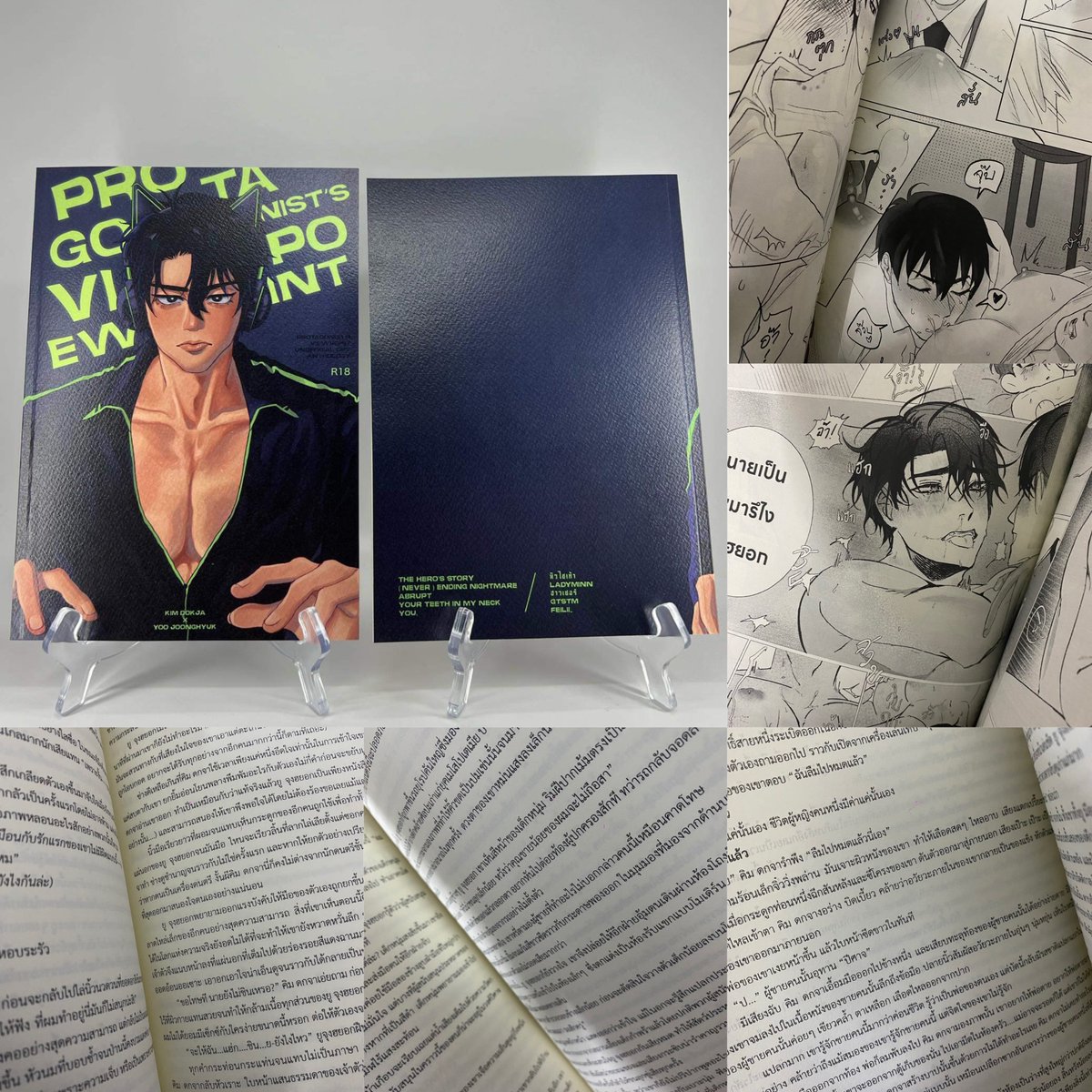 gtstmtsm's tweet photo. เปิดพรีแอนโธดกจุง Protagonist’s Viewpoint รอบไปรษณีย์ 📮
🥟 วันนี้ - 30 พย 66
🥟 330 บาทรวมส่ง
🥟 ดำเนินการรีปริ้นหลังจากปิดฟอร์มและทยอยอัพเดตการจัดส่งผ่านแท็ก #แอนโธม๋าเกี๊ยว 
🥟 รายละเอียดเพิ่มเติมในแบบฟอร์มค้าบ 🙇‍♀️

#orv #จอนดกชี #ดกจุง #dokjoong

https://t.co/o7hrJOQiCJ https://t.co/12KC8c3yuF
