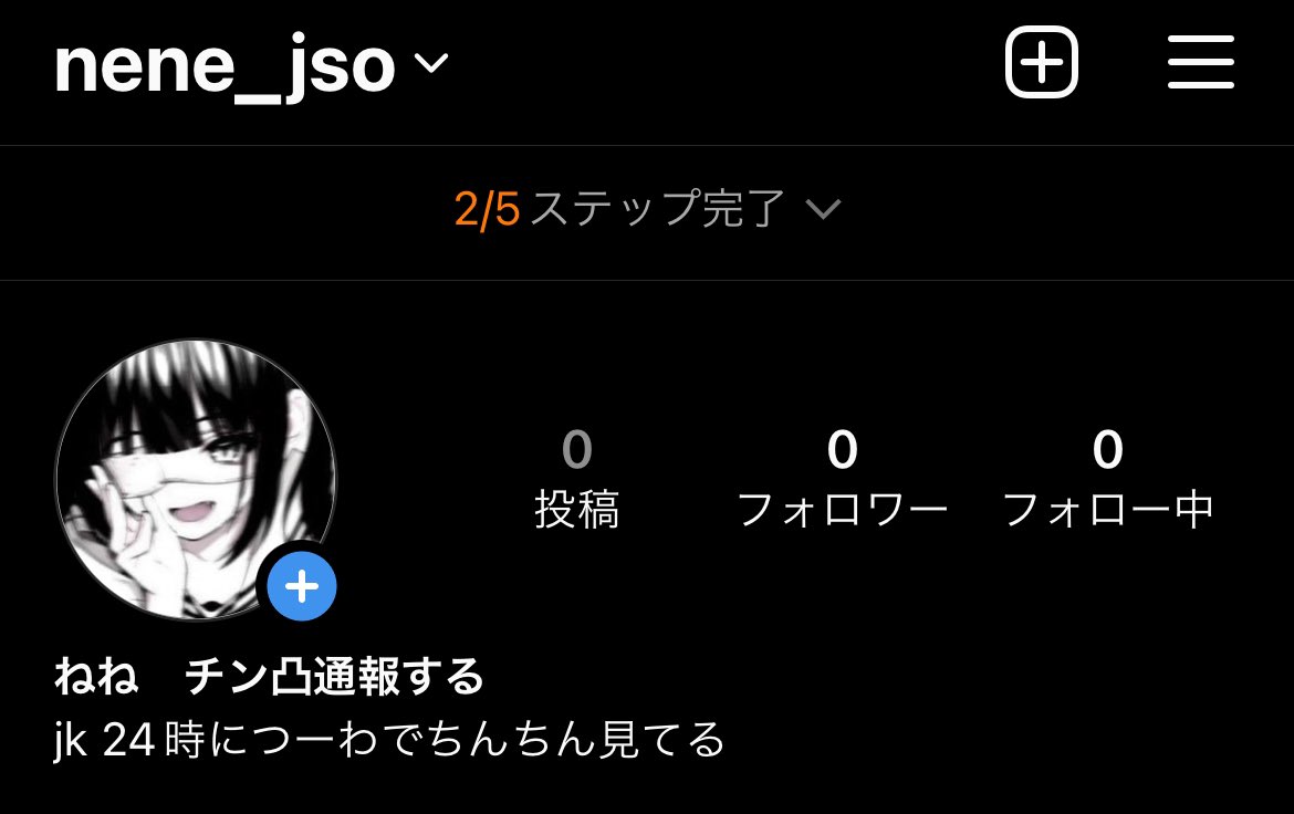 Chy948's tweet photo. 18歳以上の子おなでんしよ https://t.co/xQMWeNCKTi